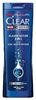 Obrazek CLEAR SZAMPON CLASSIC ACTION 2W1